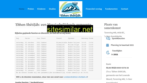 Ebhen-shetijah similar sites