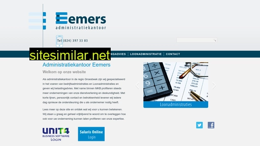 eemers.nl alternative sites