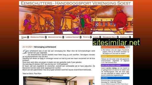 eemschutters.nl alternative sites
