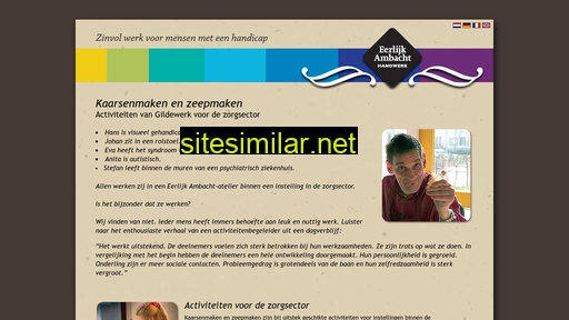eerlijkambacht.nl alternative sites