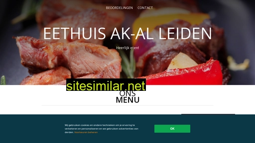 eethuis-ak-al.nl alternative sites