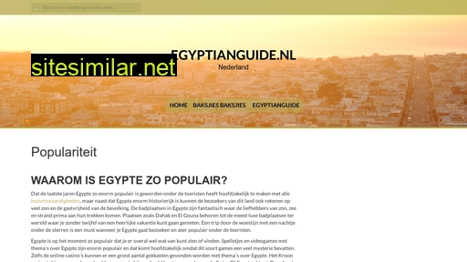 egyptianguide.nl alternative sites