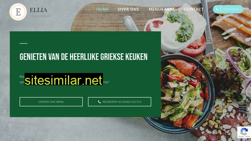 ellia.nl alternative sites