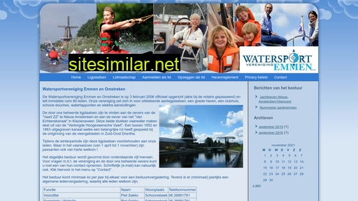 emmerwatersport.nl alternative sites