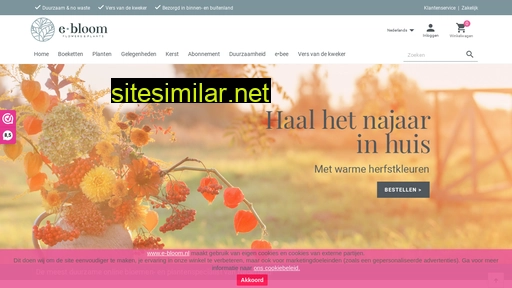 e-bloom.nl alternative sites