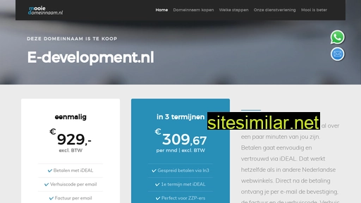 E-development similar sites