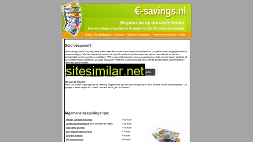 e-savings.nl alternative sites