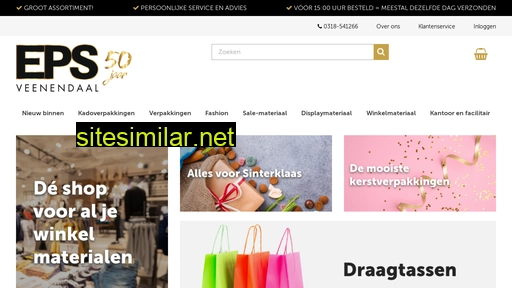 epsveenendaal.nl alternative sites