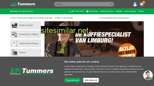 eptummers.nl alternative sites