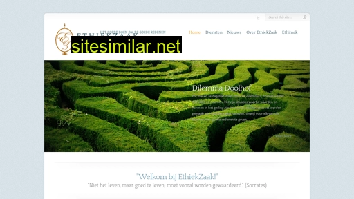 ethiekzaak.nl alternative sites