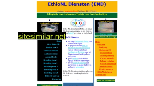 ethio.nl alternative sites