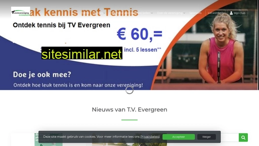 evergreen-tennis.nl alternative sites