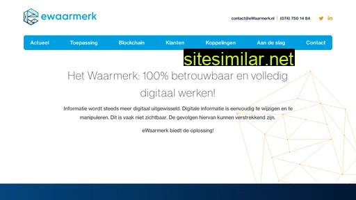 ewaarmerk.nl alternative sites