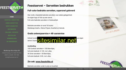 feestservet.nl alternative sites