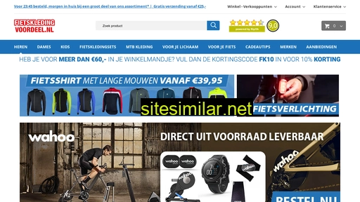fietskledingvoordeel.nl alternative sites