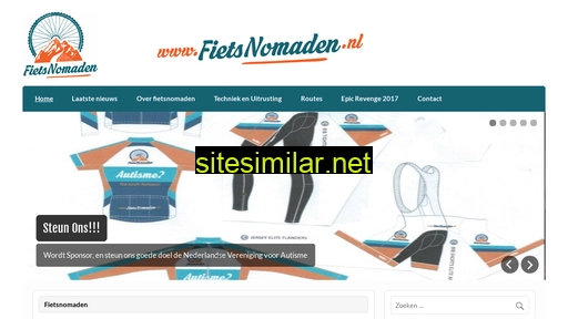fietsnomaden.nl alternative sites