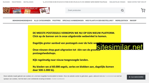 filatelieloket.nl alternative sites