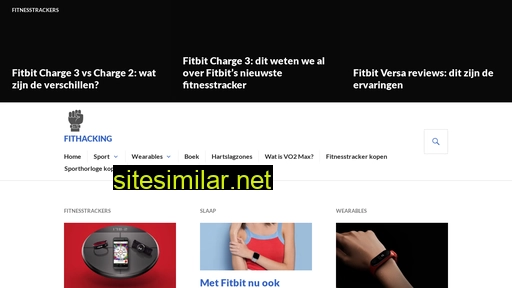 fithacking.nl alternative sites