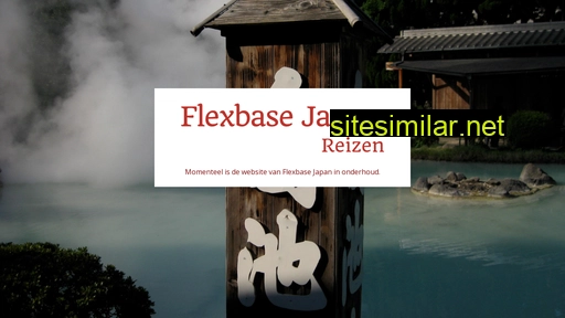 flexbasejapan.nl alternative sites