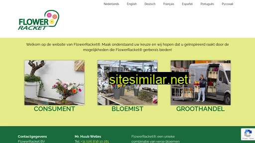 flowerracket.nl alternative sites