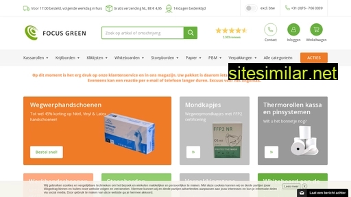 focusgreen.nl alternative sites