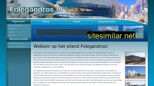 folegandros.nl alternative sites