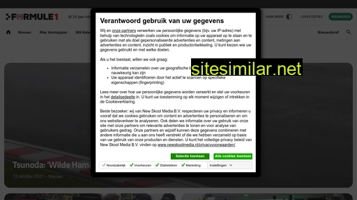 formule1.nl alternative sites