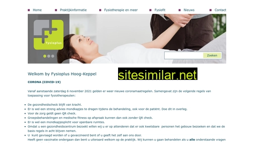 fysioplushoogkeppel.nl alternative sites