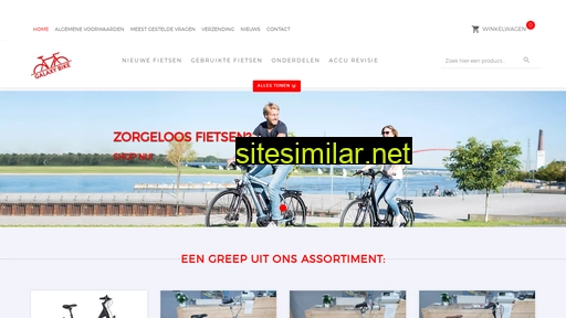 galaxybike.nl alternative sites