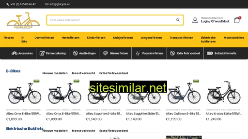 Gbicycle similar sites