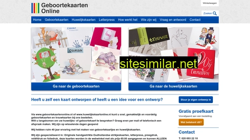 geboortekaartenonline.nl alternative sites