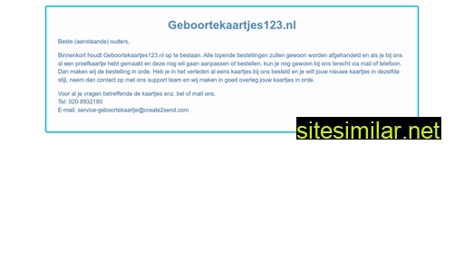 geboortekaartjes123.nl alternative sites