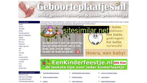geboorteplaatjes.nl alternative sites