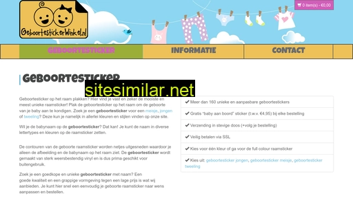 geboortestickerwinkel.nl alternative sites