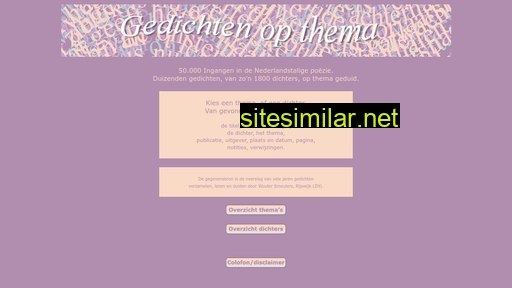 gedichteninfo.nl alternative sites