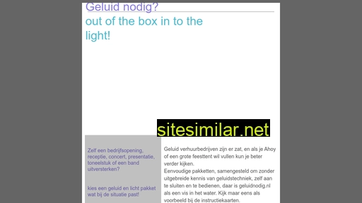 geluidnodig.nl alternative sites