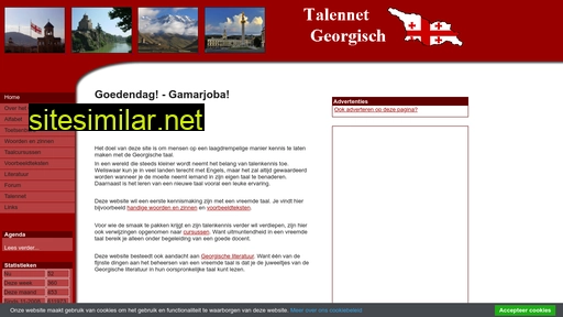 georgischetaal.nl alternative sites