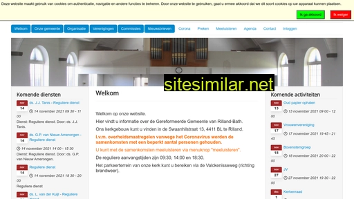 gergemrilland.nl alternative sites