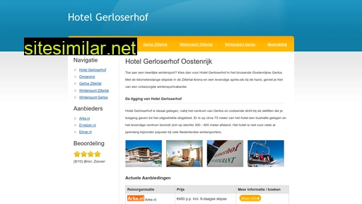 gerloserhof.nl alternative sites