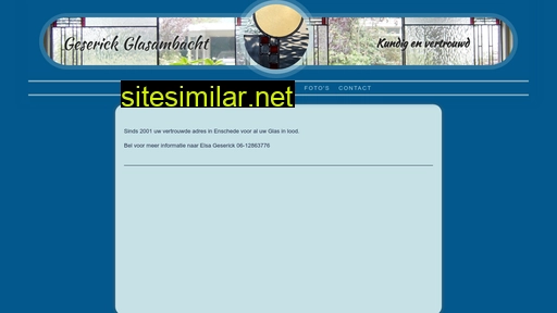 geserickglasambacht.nl alternative sites