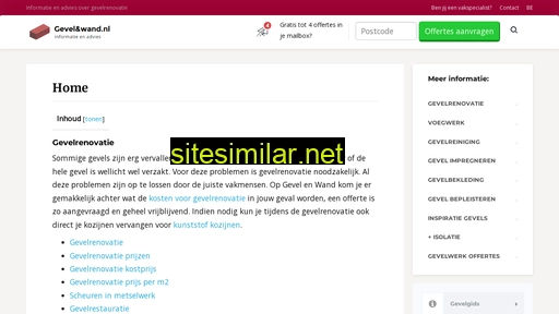 gevelenwand.nl alternative sites