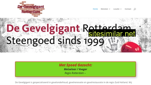 gevelgigant.nl alternative sites
