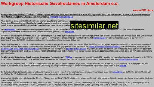 gevelreclames.nl alternative sites