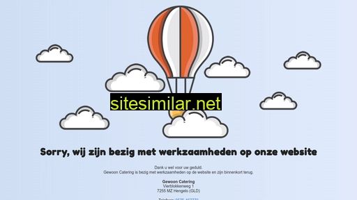 gewooncatering.nl alternative sites