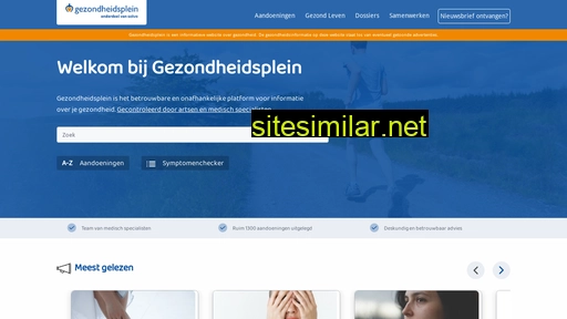 gezondheidsplein.nl alternative sites