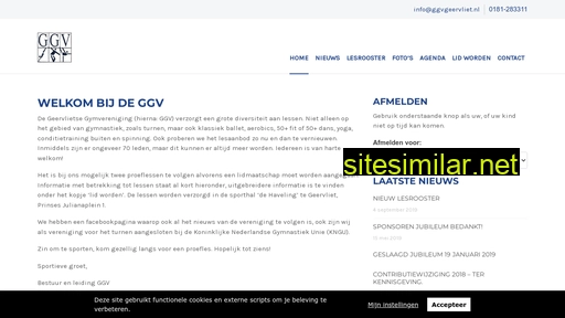 ggvgeervliet.nl alternative sites