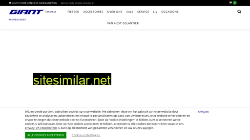 giantstore-vanhest-arnhemseweg.nl alternative sites