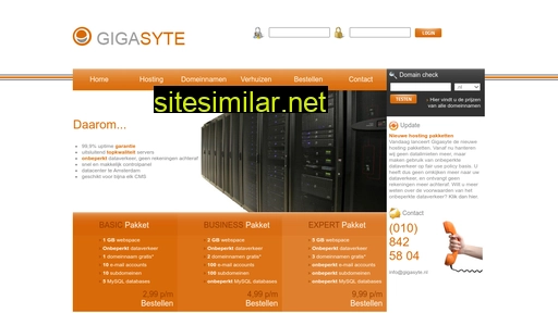 gigasite.nl alternative sites