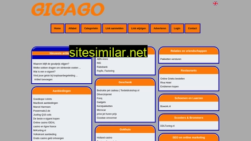 Gigago similar sites