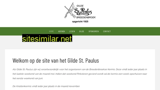 gildestpaulus.nl alternative sites